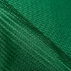 Тентовый материал Оксфорд 600D PU, Зеленый  в Ижевске, 230 г/м2, 399 руб