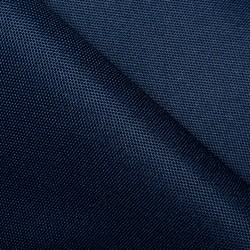 Ткань Оксфорд 600D PU, Темно-Синий (на отрез)  в Ижевске