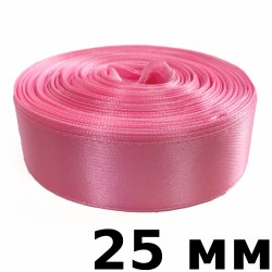 Лента Атласная 25мм, цвет Розовый (на отрез)  в Ижевске