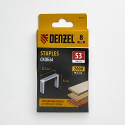 Denzel Скобы, 8 мм, для мебельного степлера, тип 53, 2000 шт.  в Ижевске