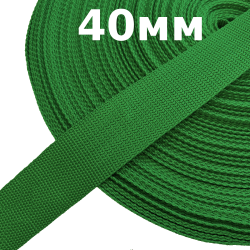 Лента-Стропа 40мм, цвет Зелёный (на отрез)  в Ижевске