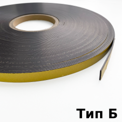 Магнитная лента для Москитной сетки 12,7мм с клеевым слоем (Тип Б)  в Ижевске