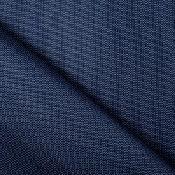 Ткань Кордура (Китай) (Оксфорд 900D), цвет Темно-Синий (на отрез)  в Ижевске