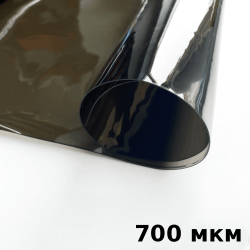 Тонированная Пленка ПВХ (мягкие окна) 700 мкм (до -35С) Ширина-140см  в Ижевске