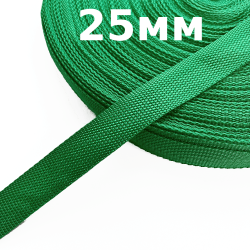 Лента-Стропа 25мм, цвет Зелёный (на отрез)  в Ижевске